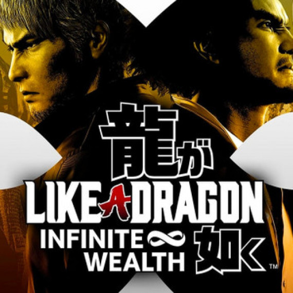 https://gamesloft.club/products/like-a-dragon-infinite-wealth-xbox-one-xbox-series-xs