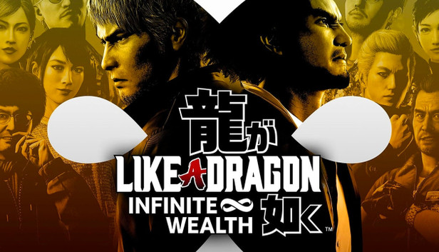 Like a Dragon: Infinite Wealth (Xbox One / Xbox Series X|S)