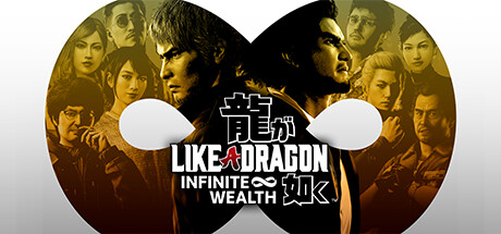 Like a Dragon: Infinite Wealth - Ultimate Edition