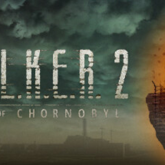 https://gamesloft.club/products/stalker-2-heart-of-chornobyl-ultimate-edition