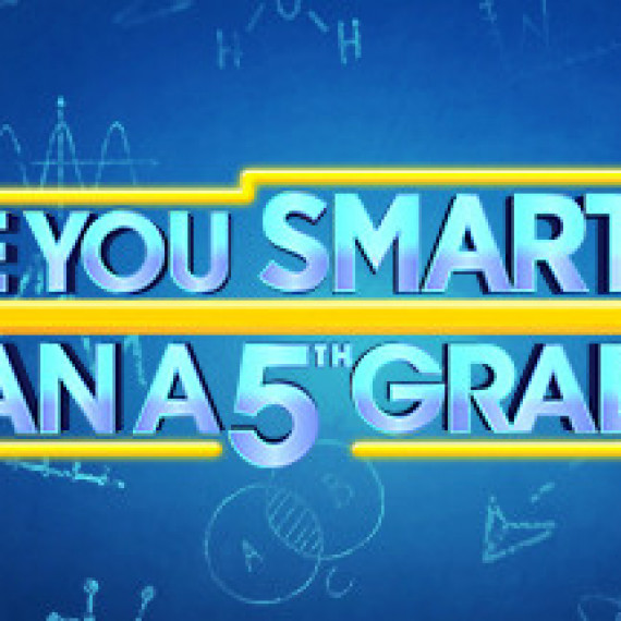 https://gamesloft.club/products/are-you-smarter-than-a-5th-grader