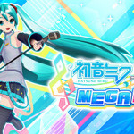 Hatsune Miku: Project DIVA Mega Mix+ - VIP Edition