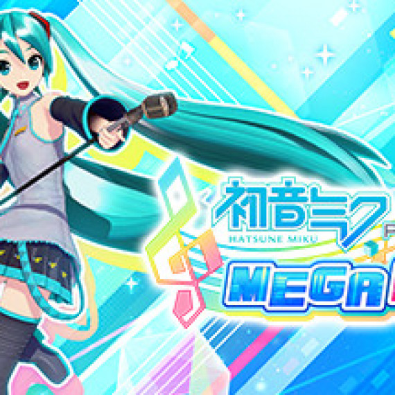 https://gamesloft.club/products/hatsune-miku-project-diva-mega-mix-vip-edition