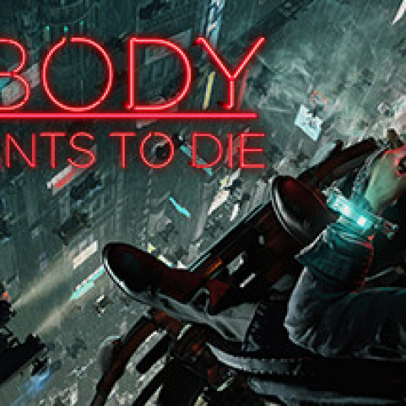 https://gamesloft.club/products/nobody-wants-to-die