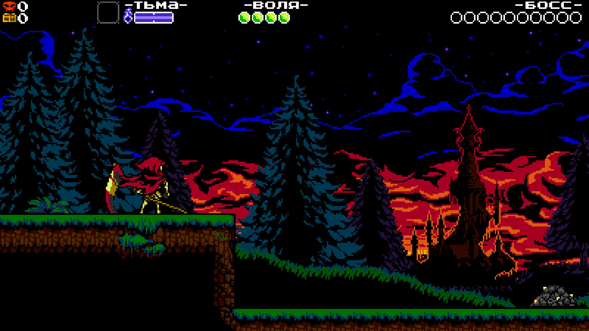 Shovel Knight: Treasure Trove