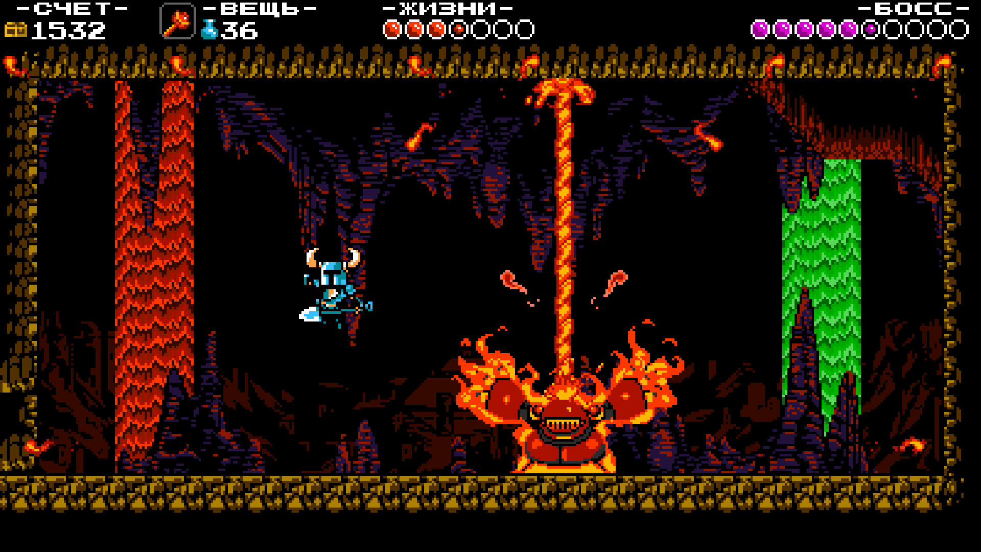 Shovel Knight: Treasure Trove